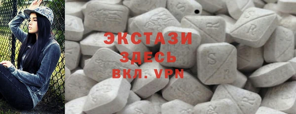 кокаин перу Абдулино