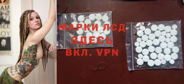 кокаин перу Абдулино
