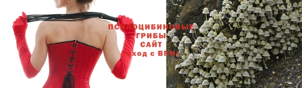кокаин перу Абдулино