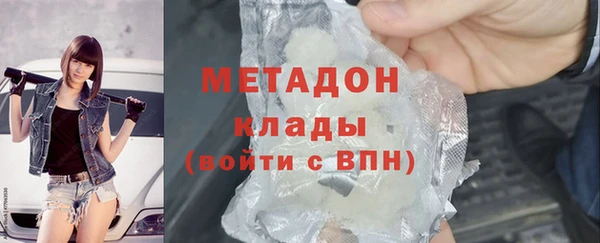 круглые Алзамай