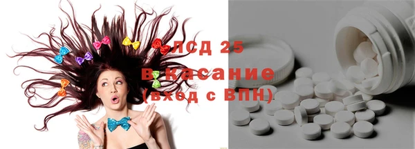 хмурый Абинск