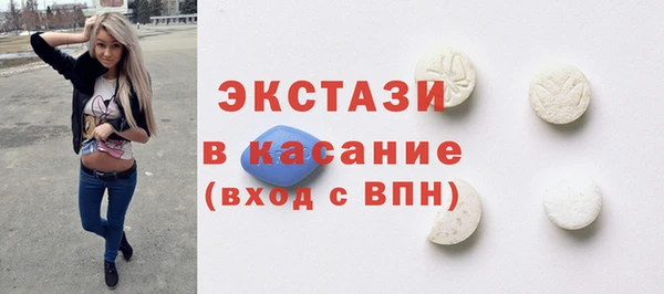 кокаин перу Абдулино