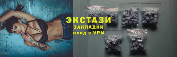 хмурый Абинск