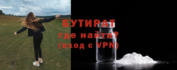 кокаин перу Абдулино