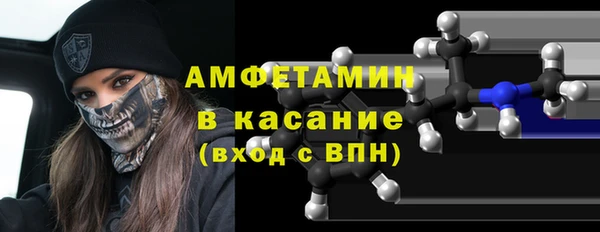 кокаин перу Абдулино
