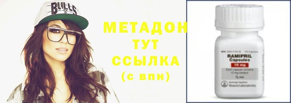 хмурый Абинск