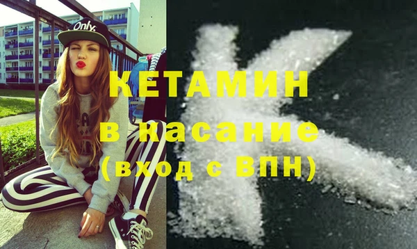 хмурый Абинск