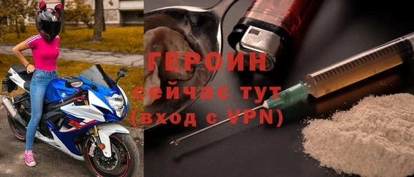 хмурый Абинск