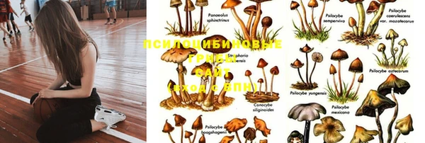 кокаин перу Абдулино
