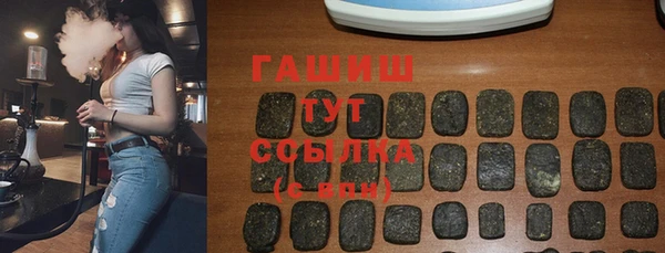 кокаин перу Абдулино