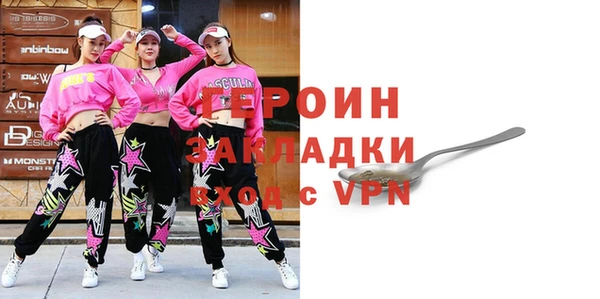 хмурый Абинск