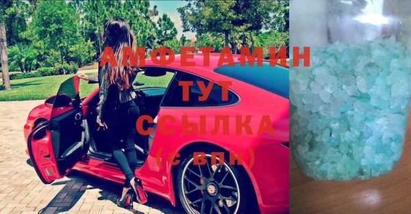 хмурый Абинск