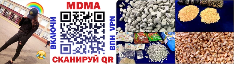 kraken зеркало  Иннополис  MDMA VHQ 