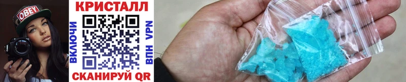 Первитин витя  наркошоп  Иннополис 