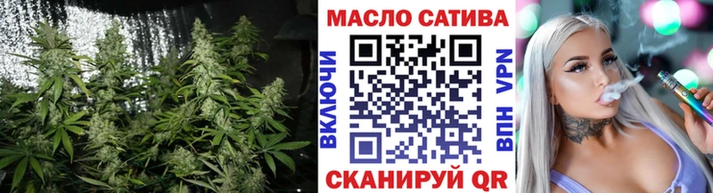 shop клад  цены   Иннополис  Дистиллят ТГК концентрат  mega маркетплейс 